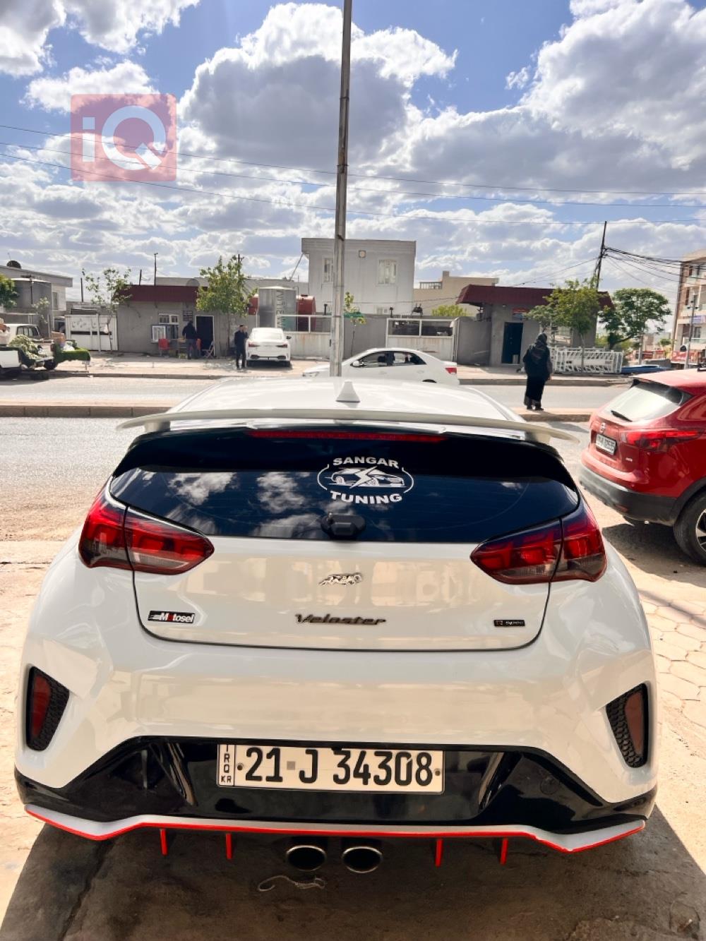 هيونداي فلوستر